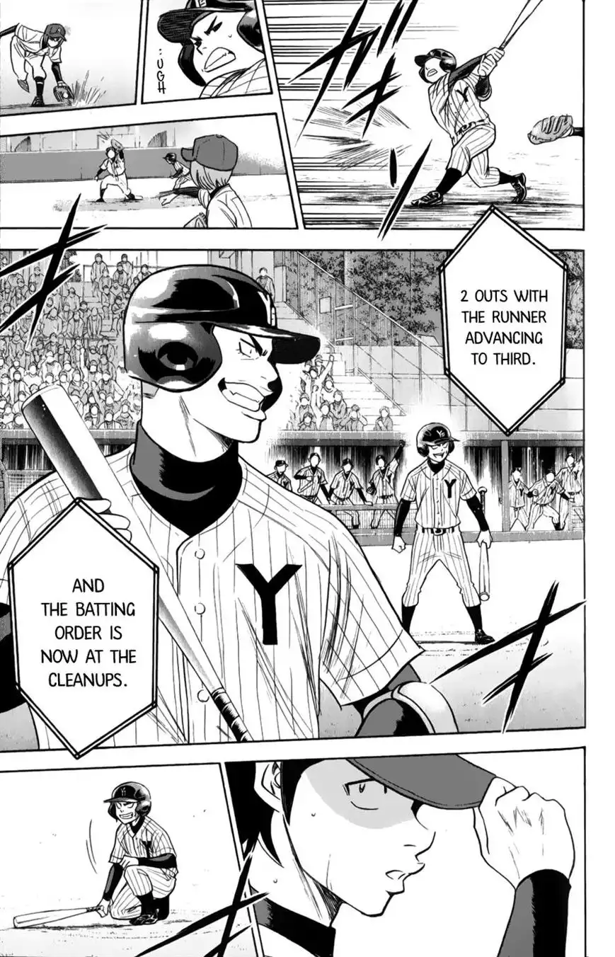 Diamond no Ace Chapter 378 9